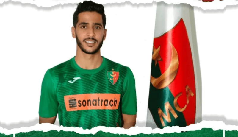 بن غيث: “متشوق لبدء مشواري مع المولودية”