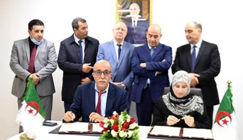 توقيع إتفاقية لإنشاء مركز بيانات خاص بقطاع السكن