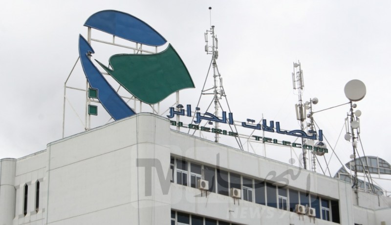 إنجاز 200 ألف كلم من الألياف البصرية.. النطاق الترددي الدولي سيبلغ 4 تيرابت سنة 2022