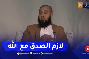 السعيد: هذه هي المباديء لي اذا مشيت عليها راح تنجح
