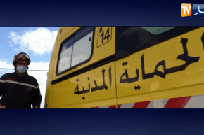 حصيلة وحدات الحماية المدنية على إثر التقلبات الجوية الأخيرة