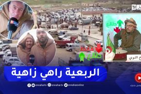 بلدية الربعية تتزين بسوق للسيارات والنوي يشكر والي المدية على كل ما قام به لإنجاح هذا المشروع