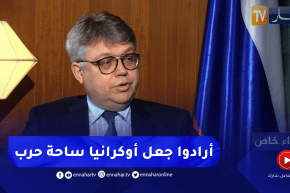 السفير الروسي: دول غربية وأميركا تجاهلت مطالبنا ومخاوفنا من تمدد حلف الناتو