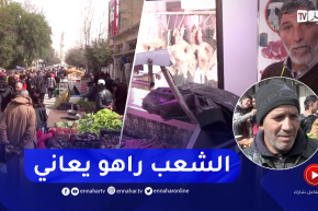 خنشلة: أيام قبل رمضان .. إستهلاك المواد الأساسية والتخلي على الكماليات بسبب الغلاء