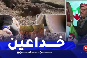 الشيخ النوي: مقاول يصنع جسر من تراب في منطقة معزولة بسعيدة.. راكم راقدين على قشكم