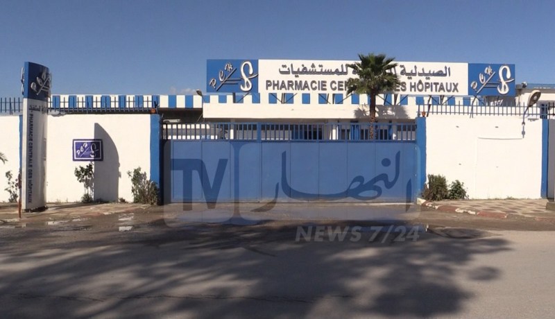 تعيين علي عون مديرا عاما جديدا للصيدلية المركزية للمستشفيات