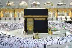 فتح عمرة رمضان لعمال التربية قريبا