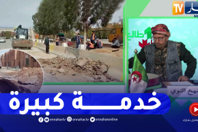 الشيخ النوي: هدرنا على حفر كبيرة في الأغواط.. السلطات تحركت وأصلحت الطريق