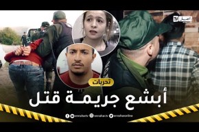 تحريات: قصة صـ.ـادمة.. إعتـ.ـداء على فتاة بطريقة وحشـ.ـيــة وسـ.ـرقة ذهبها بسكيكدة