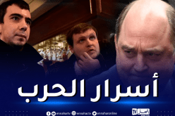 ممثل كوميدي روسي يوقع بوزير الدفاع البريطاني ويكشف أسرار مثيرة حول أوكرانيا