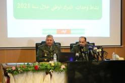 الدرك الوطني يحجز 600 طن من الكيف المغربي و12 ألف طن من البطاطا سنة 2021