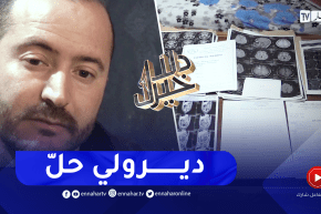 دلال خير: شاب وجد نفسه بين ليلة وضحاها يصارع ورم في المخ لم يصنف بعد مما زاد الأمر تعقيدا