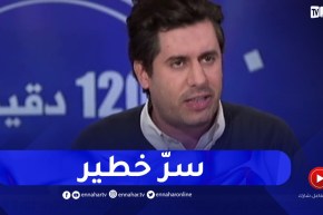 زين عامر يكشف سرّ خطيـر..”شرف الدين عمارة ماهدرش مع بلماضي منذ 10 ديسمبر 2021 !!”