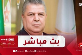 الندوة الصحفية الكاملة لرئيس الفاف المستقيل شرف الدين عمارة 