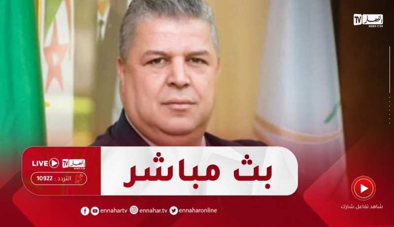 الندوة الصحفية الكاملة لرئيس الفاف المستقيل شرف الدين عمارة