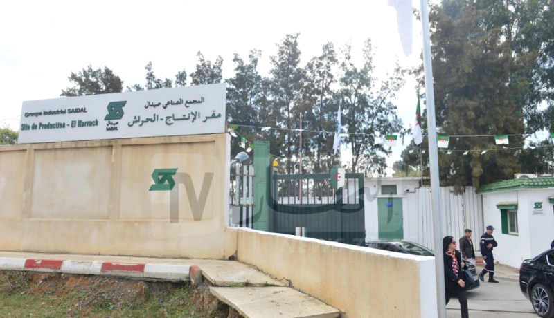 صيدال يعتزم تصدير أكثر من 1.5 مليون يورو إلى دول إفريقية والشرق الأوسط