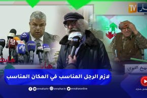 الشيخ النوي: الجزائر ليست المنتخب الوطني فقط ونكسة المونديال كانت عندها سبة.. لي ما يقدرلهاش يروح