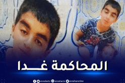 محاكمة صاحب الكلاب المفترسة المتسببة في وفاة الطفل خليل غدا بمحكمة العفرون