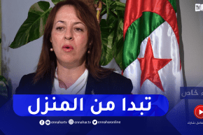 وزيرة البيئة: على المواطن ان يتقبل ويطبق عملية الفرز الانتقائي للنفايات