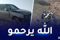 بسكرة: وفاة شخص في حادث مرور