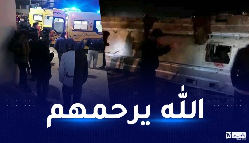 تبسة: وفاة 6 أشخاص في انقلاب حافلة لنقل المسافرين