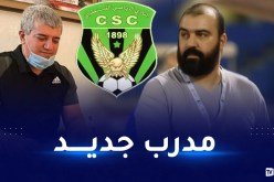 قاسمي: “مضوي هو المدرب الجديد لشباب قسنطينة”