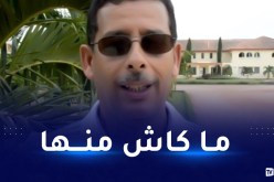 قريشي يفنّد الشائعات