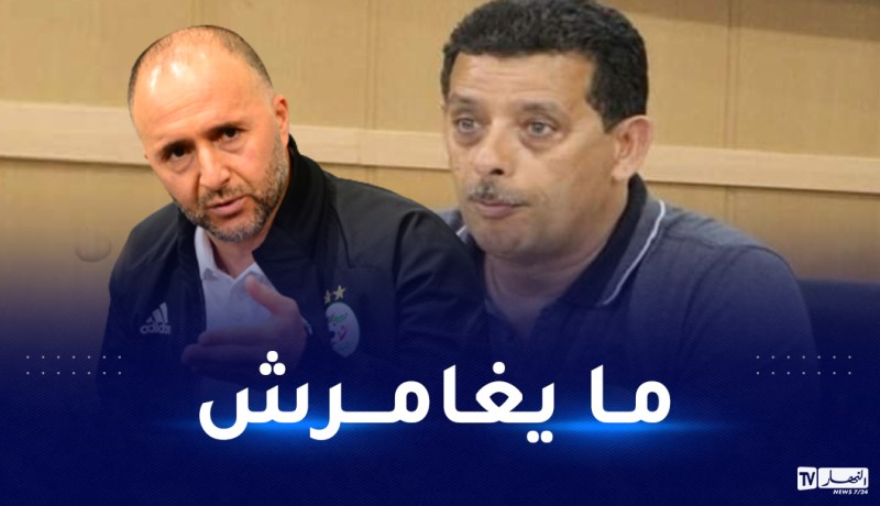 قريشي: “بلماضي لن يغامر أمام الكاميرون”