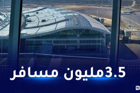 وزير النقل: مطار وهران سيكون جاهزا قبل جوان المقبل