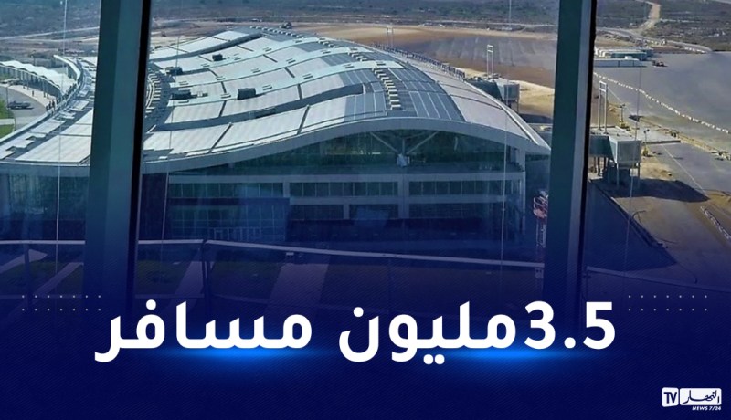 وزير النقل: مطار وهران سيكون جاهزا قبل جوان المقبل