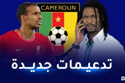 سونغ يستنجد بنجم ليفربول تحسبا لمواجهة الخضر