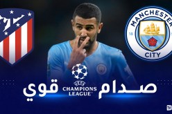 ربع نهائي التشامبينزليغ.. محرز والسيتي يصطدمون بالأتليتيكو