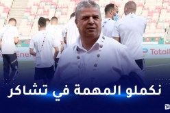 عمارة: “وضعنا قدمنا الأولى في قطر”