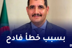 رئيس الجمهورية ينهي مهام وزير النقل