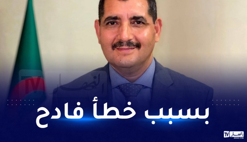 رئيس الجمهورية ينهي مهام وزير النقل