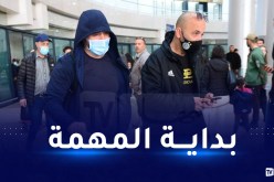 بالصور.. بلماضي يحل بالجزائر تحسبا لمواجهة الكاميرون