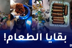 عملية تفتيش تكشف.. تجميد بقايا العصائر والمأكولات وإعادة تقديمها للزبائن