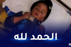 البيض: العثور على الطفل أيوب سالما معافى