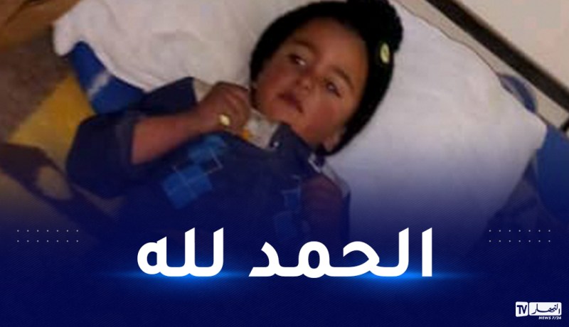 البيض: العثور على الطفل أيوب سالما معافى