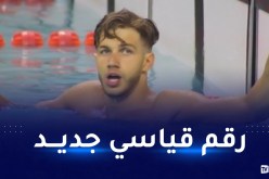 صيود يتوج بالذهب ويقتطع تأشيرة مونديال اليابان 2022 للسباحة