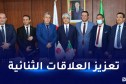 تنصيب مجموعة برلمانية للصداقة الجزائر-اليابان
