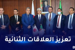 تنصيب مجموعة برلمانية للصداقة الجزائر-اليابان