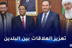 تنصيب مجموعة برلمانية للصداقة الجزائر- موريتانيا