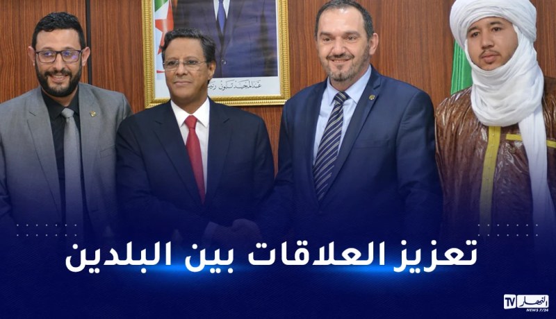 تنصيب مجموعة برلمانية للصداقة الجزائر- موريتانيا