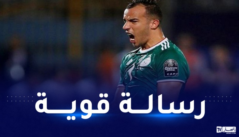 بلعمري: “هذا هو سلاحنا في مواجهتي الكاميرون”