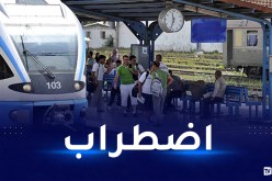 SNTF.. اضطراب في حركة القطارات