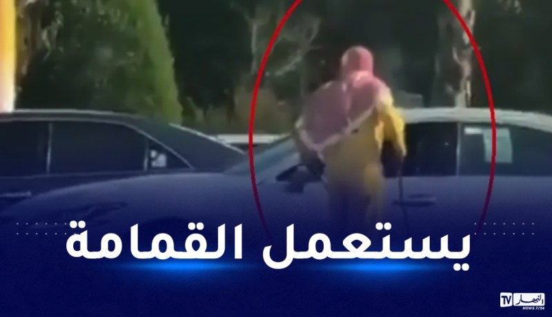 شاهد.. عامل يتسول بطريقة لا تخطر على البال!