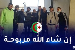 الخضر يشدون الرحال إلى غينيا الاستوائية