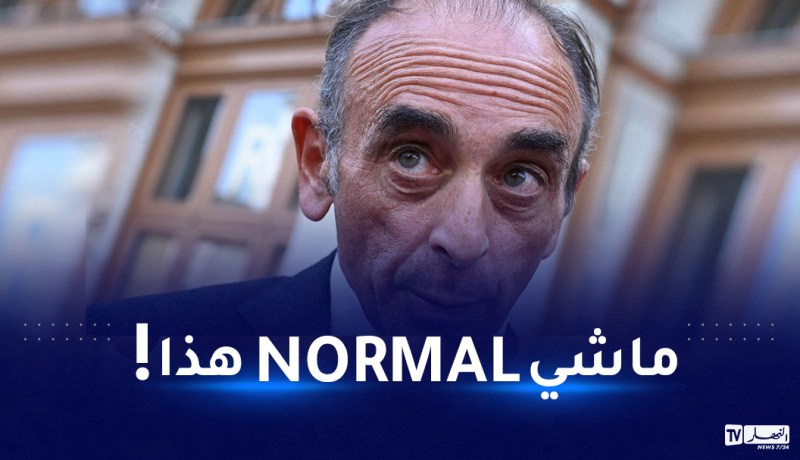 زمور: أنا أمازيغي الأصل وأبارك الاستعمار الفرنسي