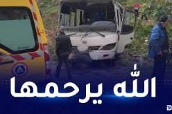 عنابة: وفاة إمراة وإصابة 21 آخرين في انقلاب حافلة لنقل المسافرين